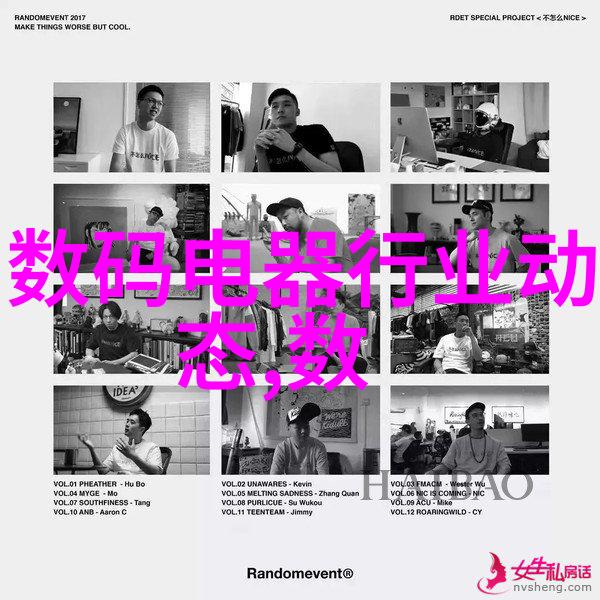 盛夏光年小说穿越时空的爱恋
