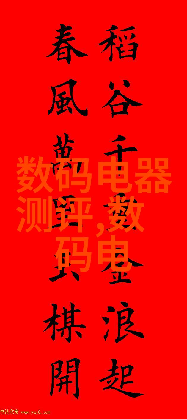 油水分离器内部结构图液体之谜的解开者