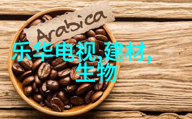 现代纺织业中的微观世界探索合成纤维的丝网孔隙率变化规律