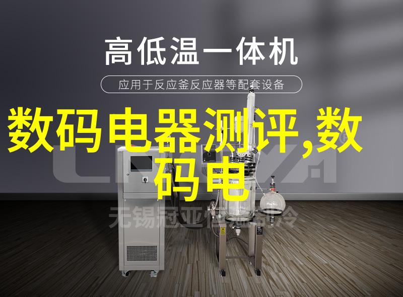 电源模块有机智Flex Power Modules惊喜发布140A峰值电流集成VRM解决方案