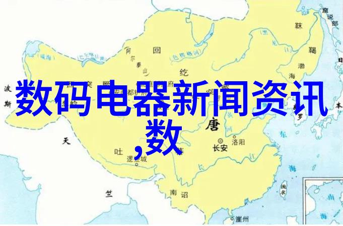水处理及净化设备我来帮你搞懂这些神奇的机器是怎么工作的