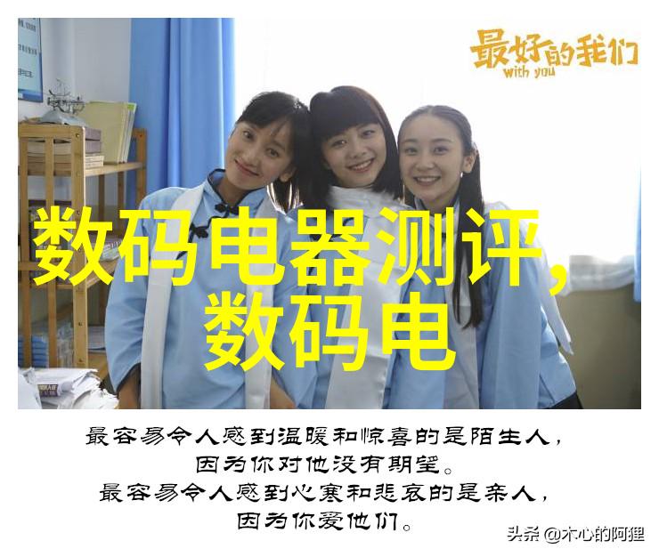实验室污水处理器高效回收绿色环保的科研伙伴