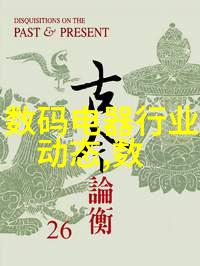 不锈钢矩鞍环填料标准亲测那些硬核规则你必须知道的