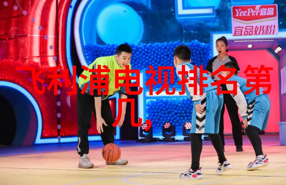 轴流泵原理与应用高效能液体输送的关键技术
