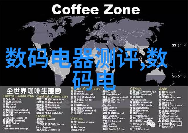 贵州实验室高科技设备高性能的实验室仪器和设备