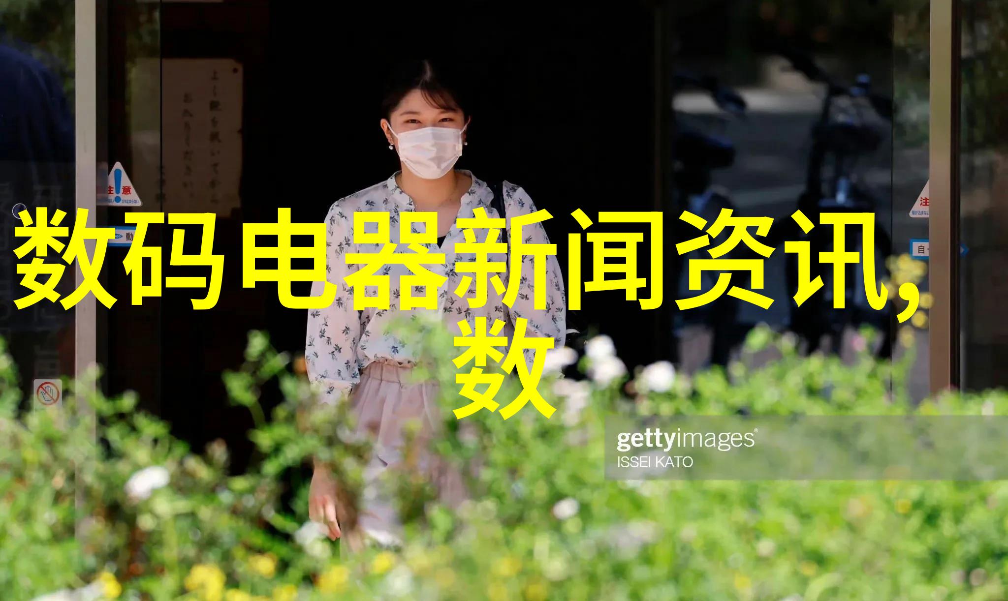 热浸塑钢管工艺与应用概述