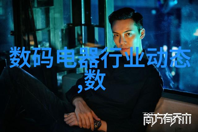 PP-R管材环保无毒的水暖新选择