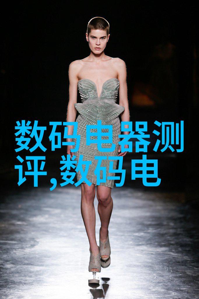 家庭水源安全探究如何确保家里的水质不含潜在污染物
