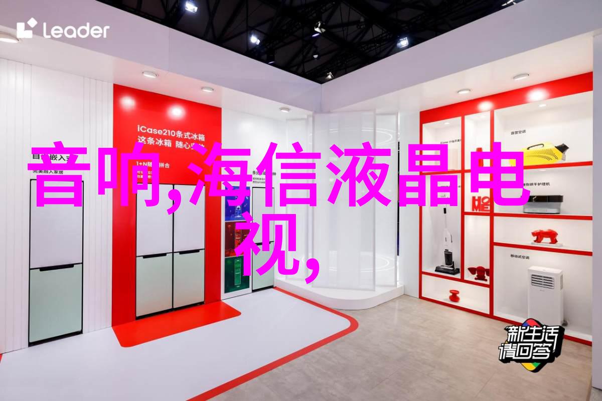 不锈钢型材规格及价格研究市场动态与应用前景