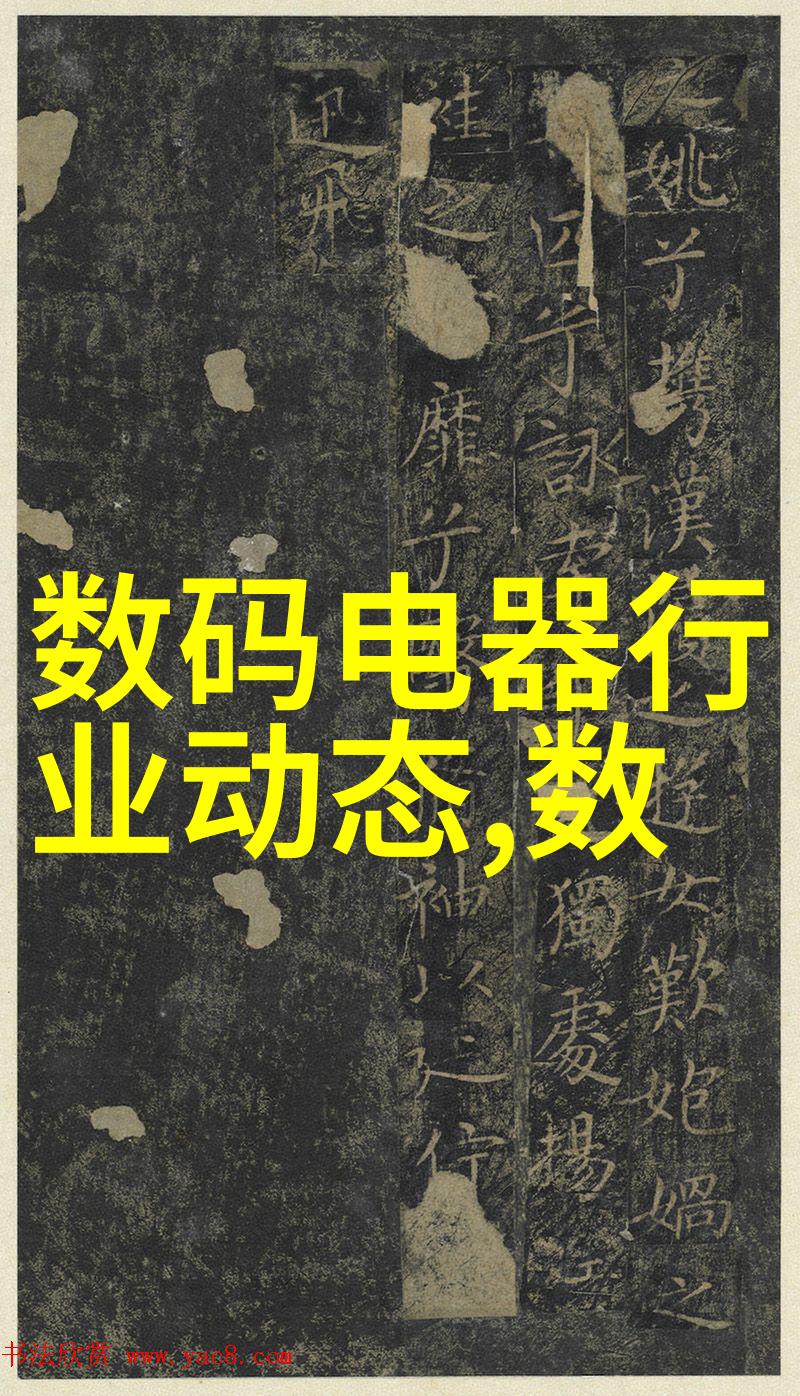 从垃圾变成宝藏探索不锈鋼與玻璃粉末之間的魔法世界