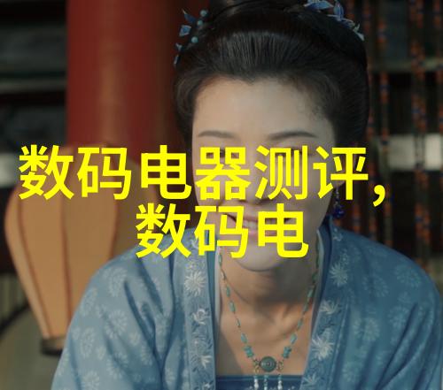 蒸汽梦机器如何用一台电蒸汽发生器让你的生活像老式火车站一样热闹