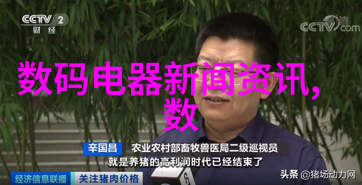水利水电工程师资格证掌握河山之力守护未来水资源