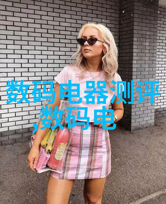 高速离心机-超高速旋转解密高效分离技术的奥秘