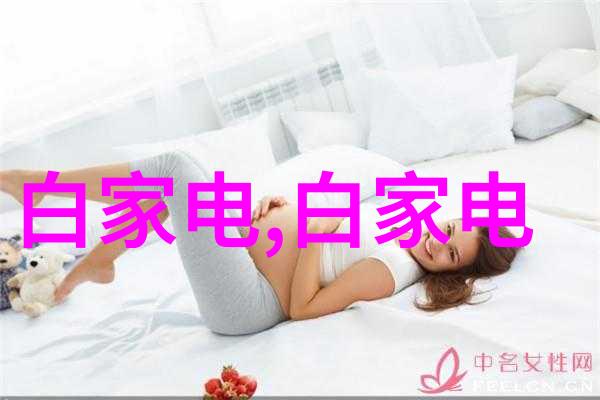 COD水质检测仪器确保饮用水的安全与清洁