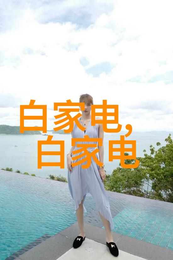 反应釜内衬清洁技巧化学容器维护保养