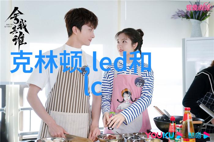 传统与现代相结合创新设计在新型化学制品包装材料上的应用