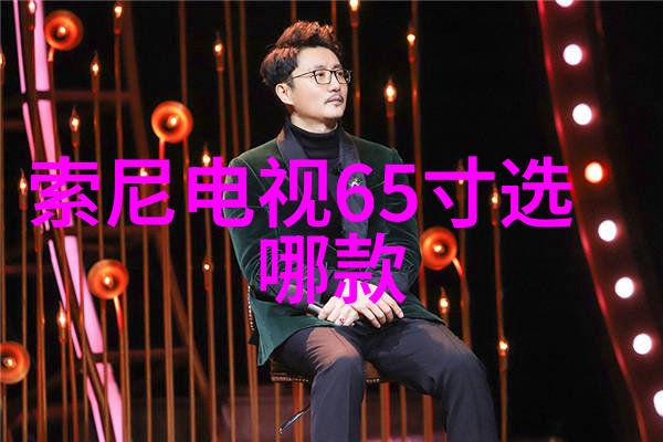 深圳工控机产业链的发展现状与未来趋势