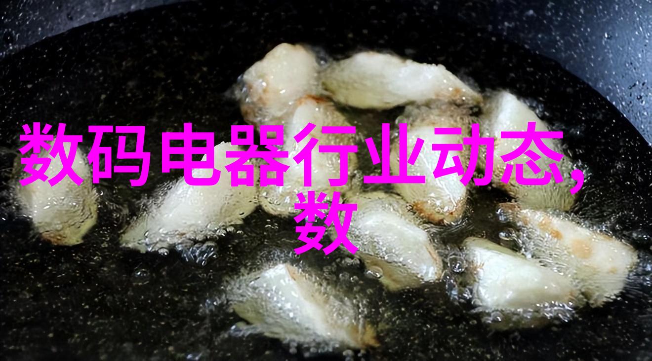 水质标准之谜揭开正常水质指标的神秘面纱
