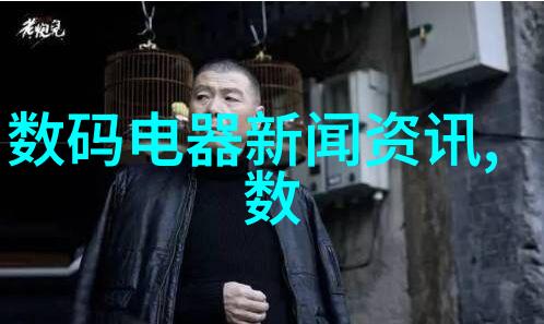 冷却之心方形填料的静谧守护者