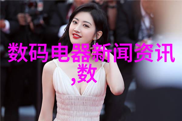 时间的精准与物质的混沌uhr150油水分离器之谜