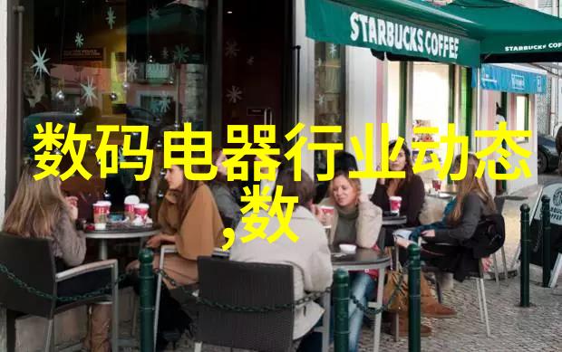 压力喷雾干燥机高效解决药品干燥难题的技术革新