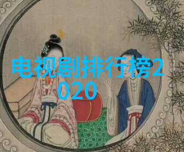 汇编语言的奥秘与实践