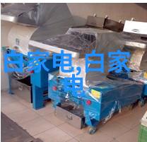 不锈钢加工需求寻找稳定合作伙伴