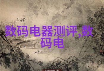 矿石摇篮振动筛的欢乐颂