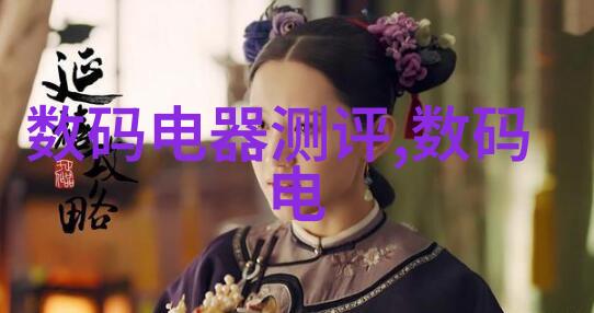 家中水表的重要性与日常维护