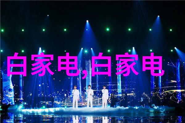 什么因素会影响半導體製造過程中的純化水質量