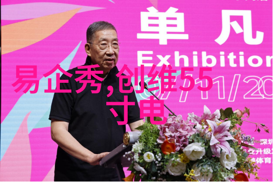 技术革新与生活实践我机器人2的应用探索