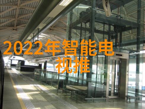 粉土机筛土一体机的未来之谜能否将传统建筑材料革命化