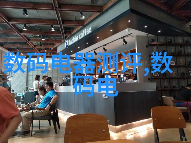 超微粉碎技术的前沿胶体磨的应用与发展