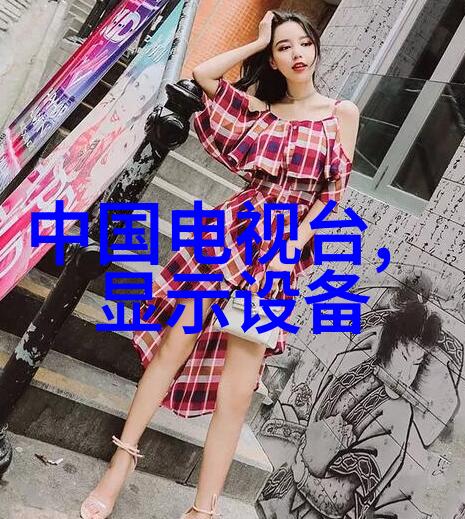 从废旧塑料到新生材料PP填料循环利用之路有多远