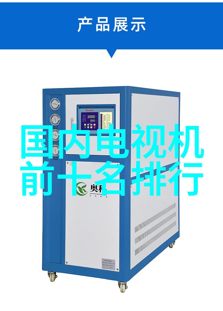 深圳智能交通展-智慧出行未来体验