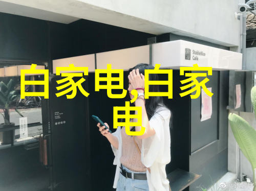 环环境保护视角下的优化选择绿色无毒不锆Steel MatrixRing材料发展趋势
