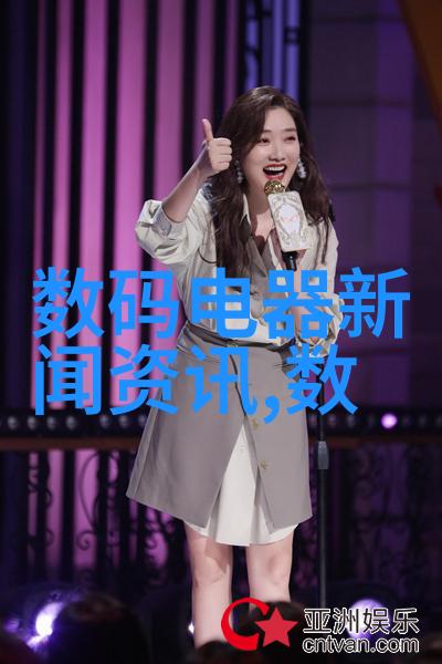 炼油厂的黑金梦