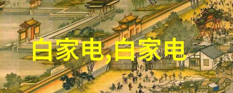 塑料分离器真的能解决垃圾分类问题吗
