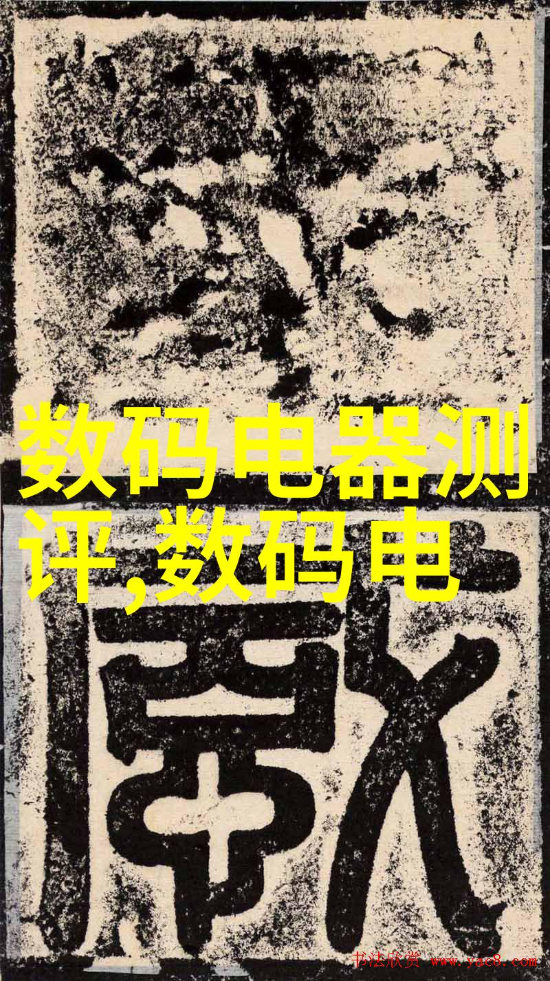 幕墙玻璃我的窗外的画布