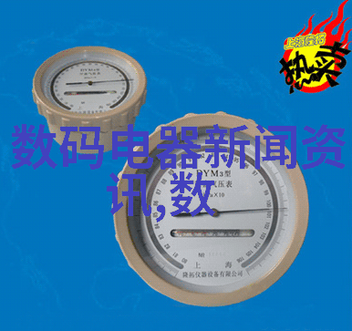 小型吸泥机淤泥之灵