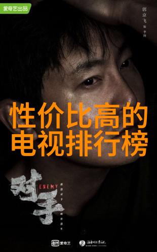 机器人世界铠甲之心与光芒的翅膀