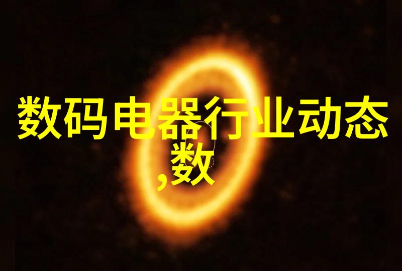 防疫消杀报价表一平米多少钱我这里的消毒服务价格很合理哦