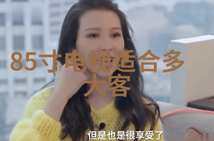 窈窕如她女神般的优雅与魅力