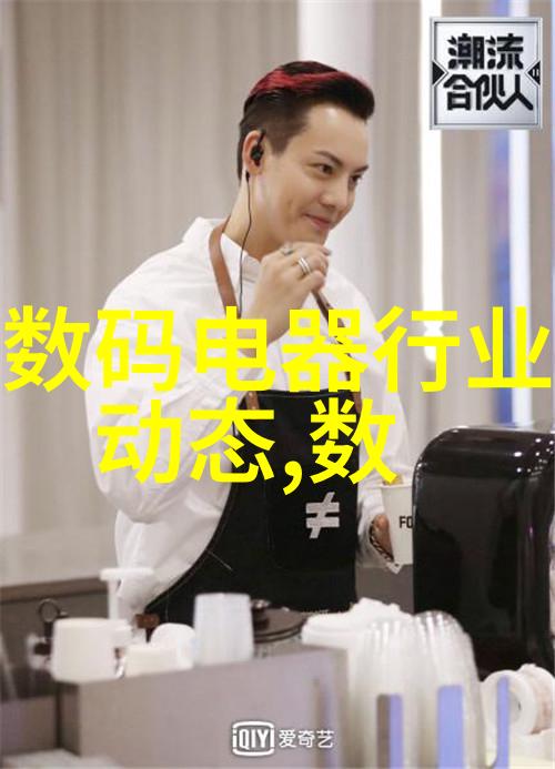 医院超纯水设备保障医疗质量的关键技术与设备