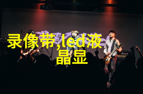 新兴不锈钢材料型号革命化未来工业生产模式