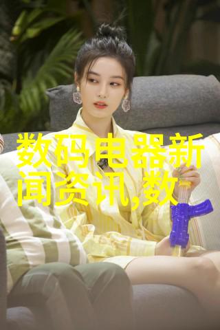 中央財經大學推出了什麼創新的教育模式或研究方向