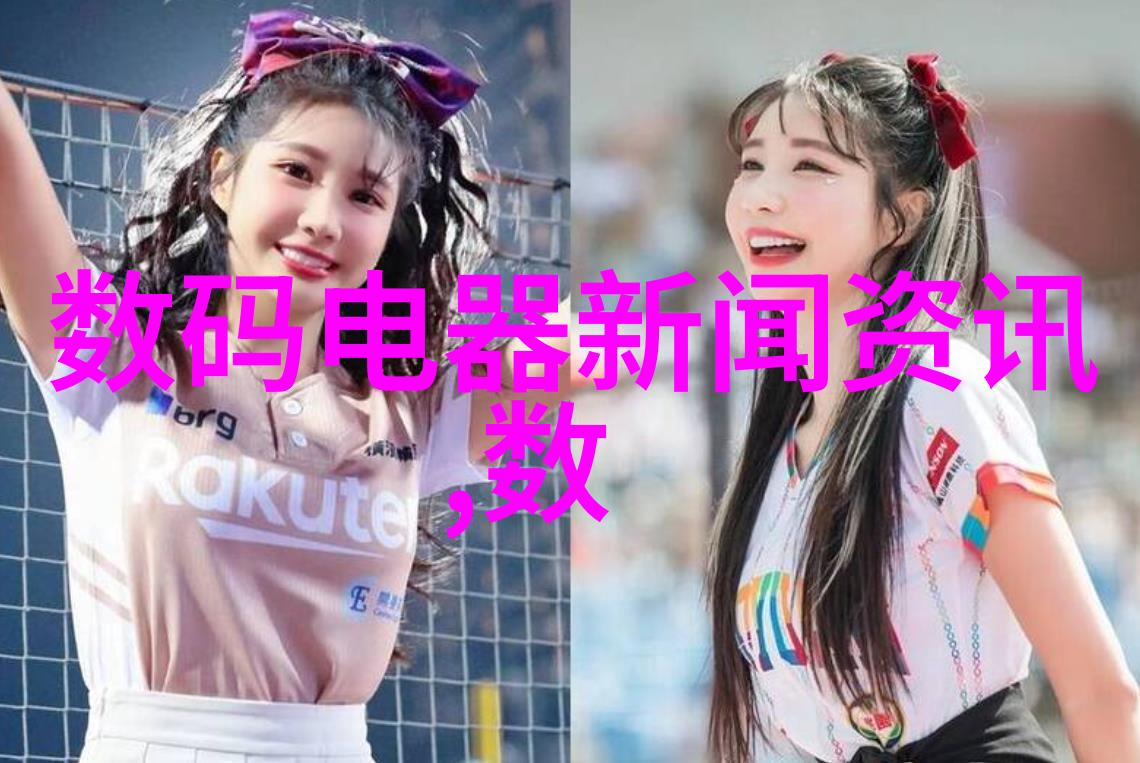 不锈钢压延刺孔板波纹填料我的小秘密武器如何轻松搞定家居装修难题