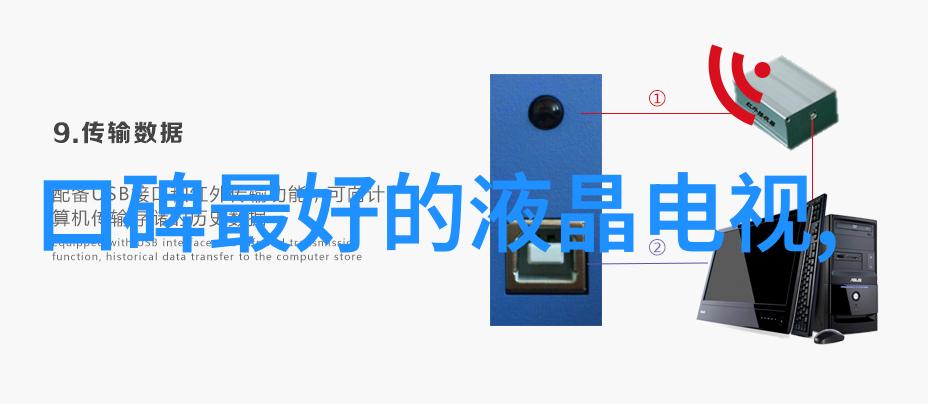 冷藏室结冰是不是冰箱坏了