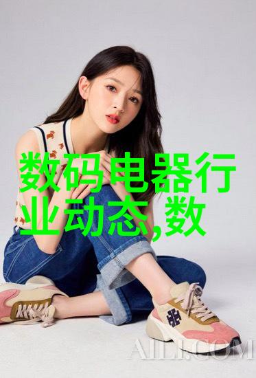 芯片的制作从晶圆到硅基设备的奇迹之旅