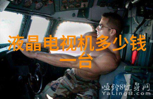 什么是电镀技术它与热浸塑有什么关系呢